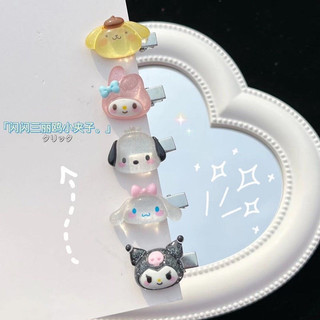 Kẹp tóc hình Stitch dễ thương đa sắc màu dành cho nữ