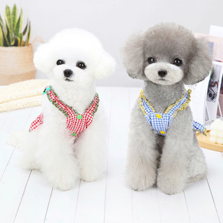 🌸Đầm chó mèo thú cưng🌸