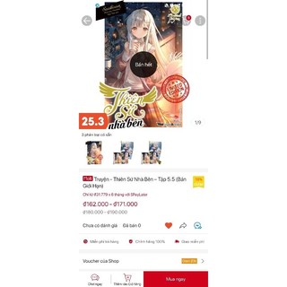 Thiên sứ nhà bên tập 5,5 bản giới hạn box pos ống