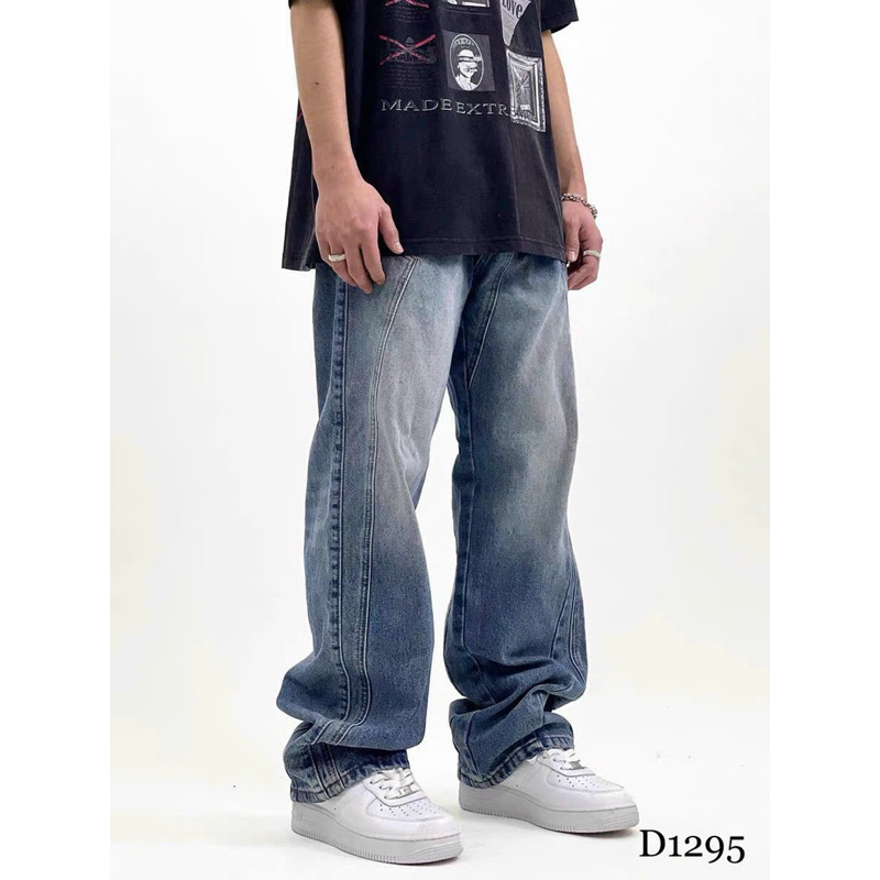 Quần jeans nhập khẩu form rộng 1295