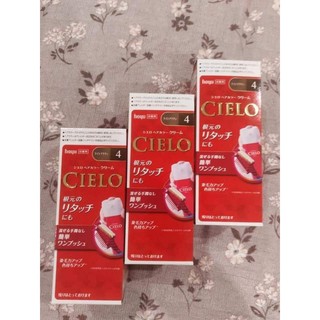 Nhuộm tóc CIELO Ex cream dạng bọt  Nhật bản