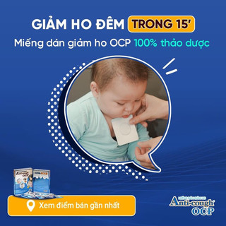 01 Miếng Dán Ho ANTI COUGH PATCHES (hộp 10 miếng)