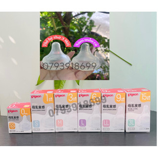 Núm ty Pigeon siêu mềm Plus thế hệ III phiên bản Nhật ,Bình Pigeon ,Moyuum ( Giá 1 Núm lẻ )