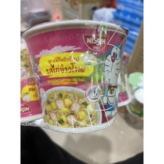 Lốc 6 Hộp Mì Trẻ Em Đoraemon Thái Lan