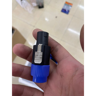 Rắc Cắm Newtrick hàng china