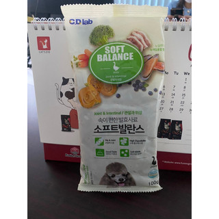 [HẠT MỀM][100g] Thức ăn cho chó mọi lứa tuổi hạt mềm Anf SoftBalance