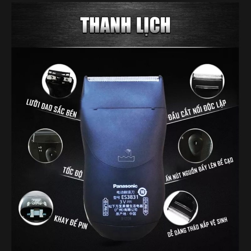 💎 Máy cạo râu cạo khô Panasonic ES 3831 màu đen sang trọng