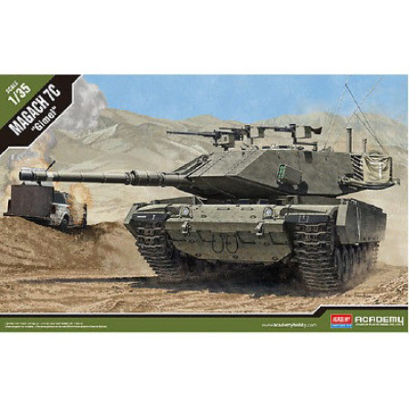 Mô hình xe tăng 1/35 Magach-7C Academy