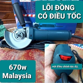 Máy mài có điều chỉnh tốc độ