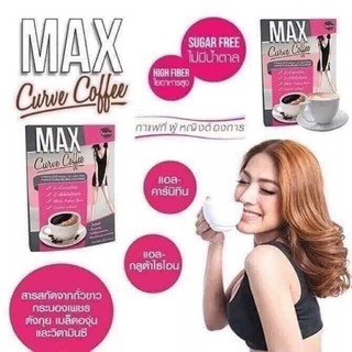 01 Cà Phê Hoà Tan MAX CURVE Thái Lan ( Bịch 10 Gói Nhỏ )