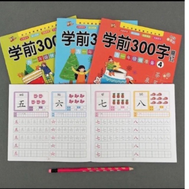 Combo 4 vở 300 chữ Hán cơ bản