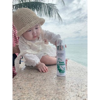 SỬA RỬA MẶT
