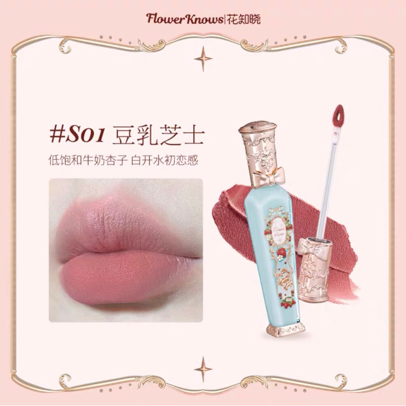 Son Flower Knows Strawberry Rococo Series Cloud Lip Cream Lipsticks