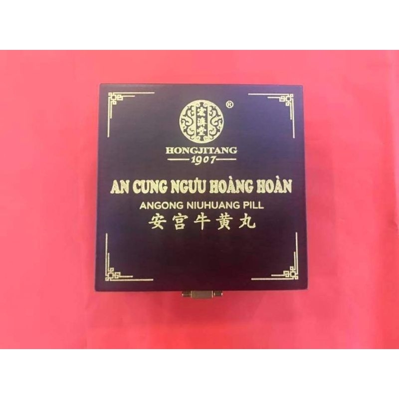 An Cung Ngưu Hoàng Hoàn - hộp 1 viên