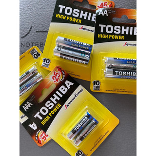 Pin Tiểu 2A (AA), 3A (AAA): Toshiba Alkaline (Vỉ 2 Viên )