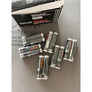 2 Vỉ Pin AA, AAA Maxell Chính Hãng