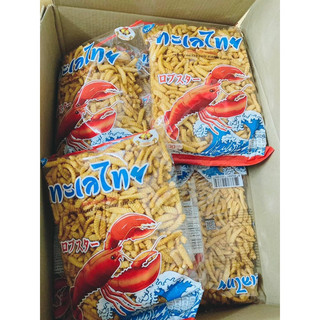 Bim Bim TÔM VÀ MỰC