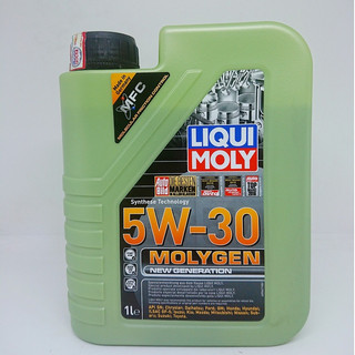 Nhớt xe tay ga liqui moly molygen 5w30