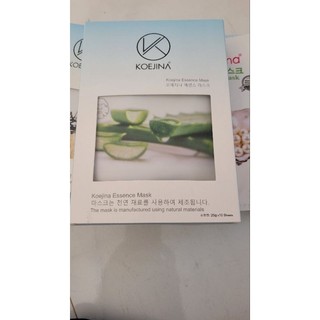 Mặt na koejina koejina essence mask