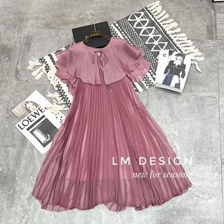 Váy maxi dập ly cổ bèo buộc nơ