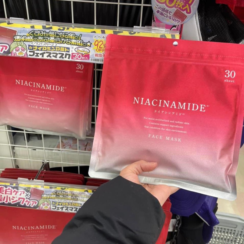 𝐌𝐀̣̆𝐓 𝐍𝐀̣ 𝐑𝐄𝐓𝐈𝐍𝐎𝐋, Niaciamide 𝐅𝐀𝐂𝐄 𝐌𝐀𝐒𝐊 𝐍𝐎̣̂𝐈 Đ𝐈̣𝐀 𝐍𝐇𝐀̣̂𝐓 𝟑𝟎 𝐌𝐈𝐄̂́𝐍𝐆