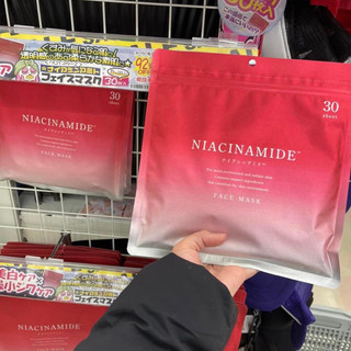 𝐌𝐀̣̆𝐓 𝐍𝐀̣ 𝐑𝐄𝐓𝐈𝐍𝐎𝐋, niaciamide 𝐅𝐀𝐂𝐄 𝐌𝐀𝐒𝐊 𝐍𝐎̣̂𝐈 đ𝐈̣𝐀 𝐍𝐇𝐀̣̂𝐓 𝟑𝟎 𝐌𝐈𝐄̂́𝐍𝐆