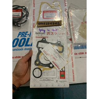 Full bộ Ron máy Spacy 125