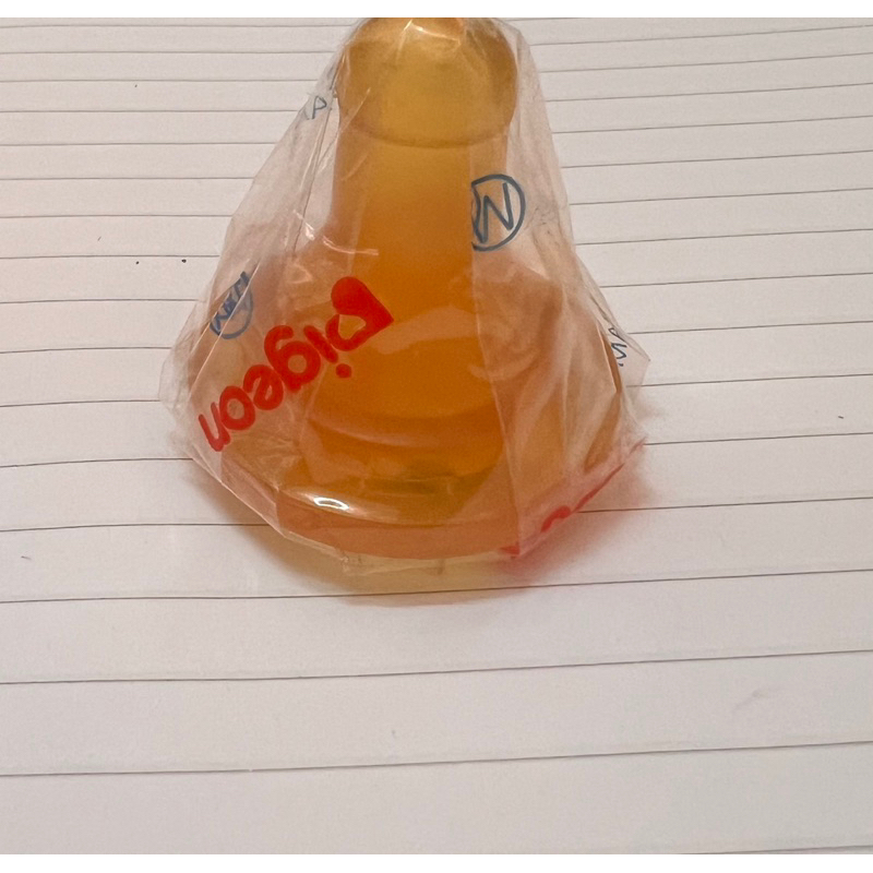 Núm Vú Silicone Siêu Mềm Pigeon