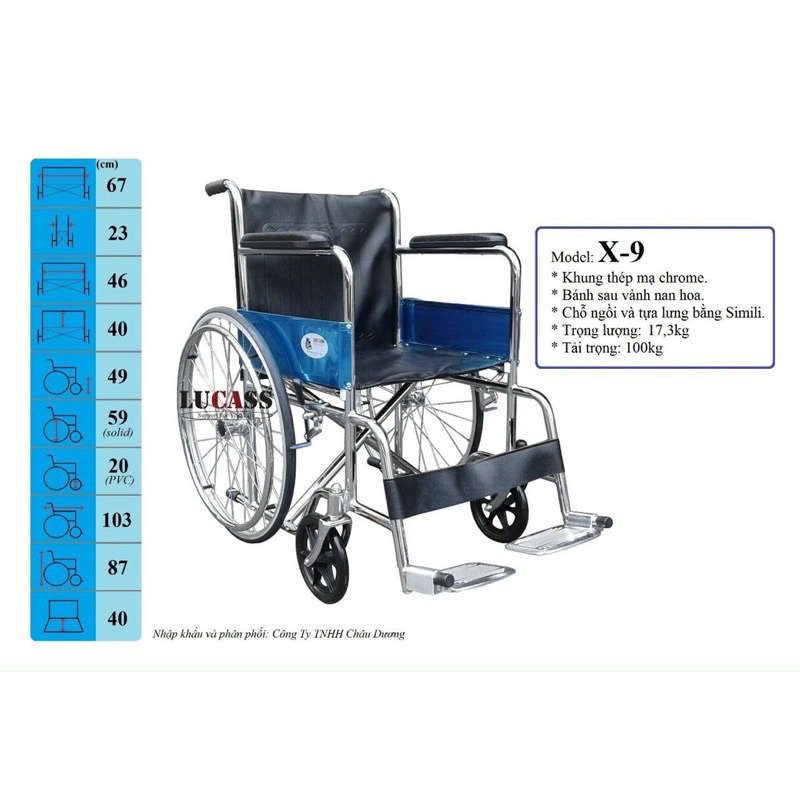 (HOẢ TỐC HCM) XE LĂN LUCASS X9 (X-9), OROMI