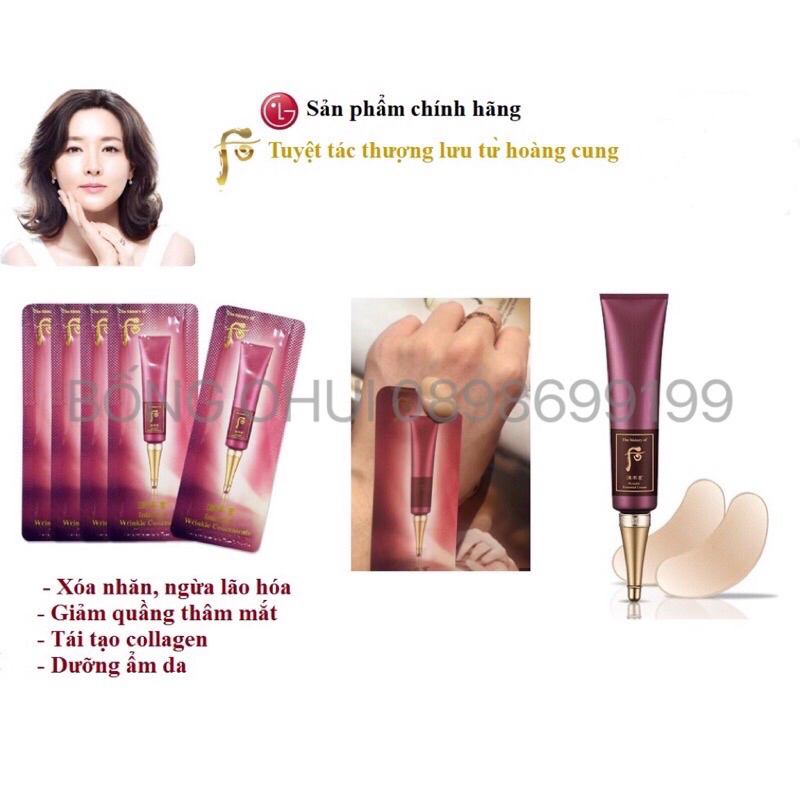 Combo 20 gói Kem chống nhăn Who đỏ - Wrinkle Essential Cream