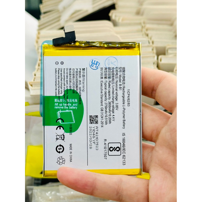 Pin Vivo Y55 (B-B1)