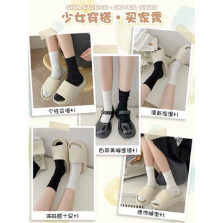 TẤT CỔ CAO ĐEN/TRẮNG BASIC HÀN QUỐC