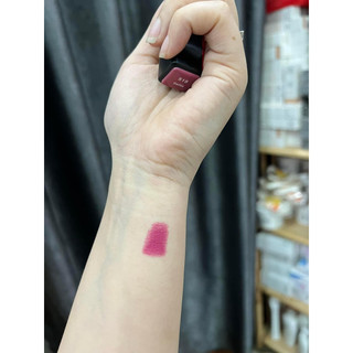 Son Shiseido Modern Matte Powder Lipstick