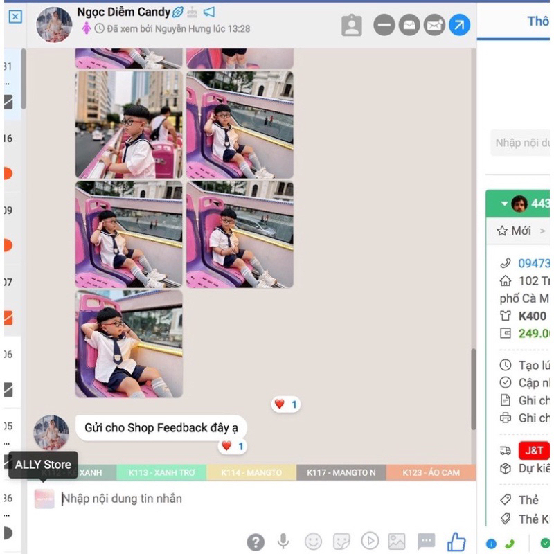 Bộ hải quân K400 Ally store