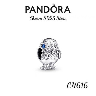 Charm pan ale hình gà con đáng yêu bạc s925 cao cấp