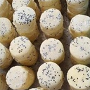 Bánh sắn nướng Phú Thọ 10c