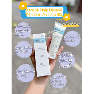 Kem dưỡng da Dexeryl 50g mẫu mới