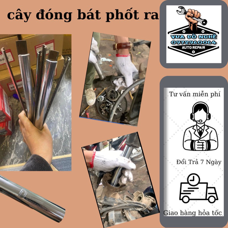 Dụng cụ cảo chén cổ xe máy.(Cây đóng bát phốt ra) cao cấp