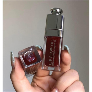 Son Dior Lip Glow Oil 020