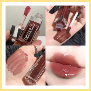 Son dior lip glow oil 020