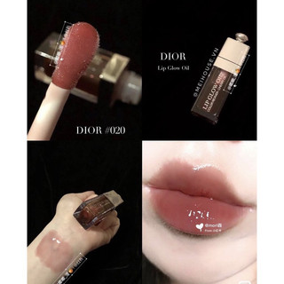 Son Dior Lip Glow Oil 020