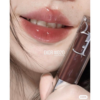 Son Dior Maximizer Fullsize