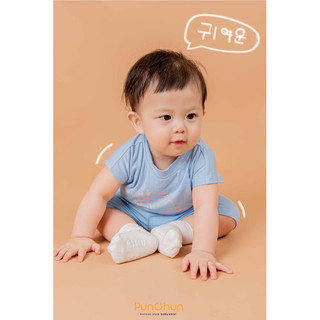 Punchun bộ cộc sát nách cho bé SS23