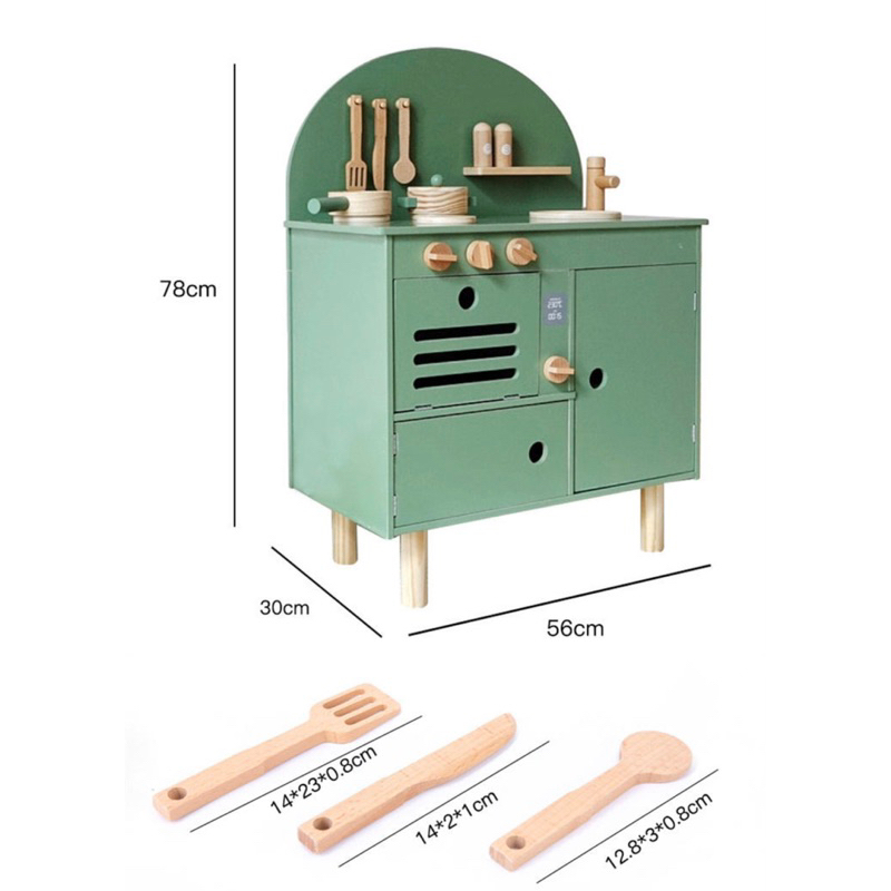 Đồ chơi gỗ - Bếp nấu ăn phong cách Nhật cao 78 cm
