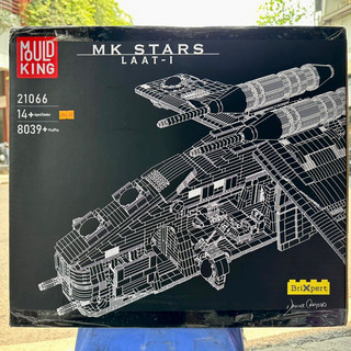 Xếp hình Lắp ráp 75309 Mould king 21066 Tàu chiến phe cộng hoà