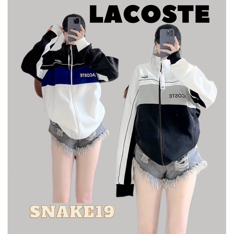 (CHÍNH CHỦ ) Áo khoác thể thao UMI logo cá sấu xanh LACOSTE chạy viền nhỏ form rộng nam nữ, chất umi loại 1 (C005)