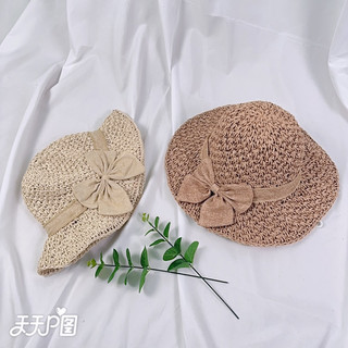 Nón cói móc tay nơ to tiểu thư