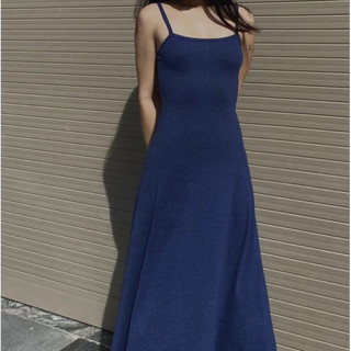 Milo dress 💕- Đầm Thun Hai Dây Suông Dài Hack Dáng Basic