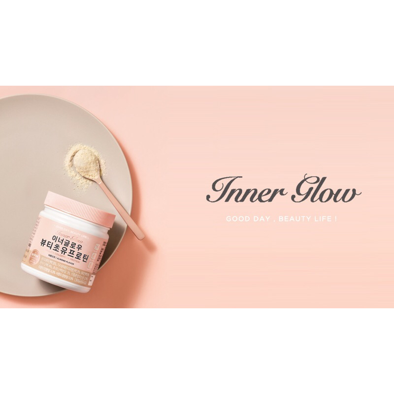 Bột đạm collagen căng bóng protein làm đẹp Inner Glow vị hạnh nhân 182g