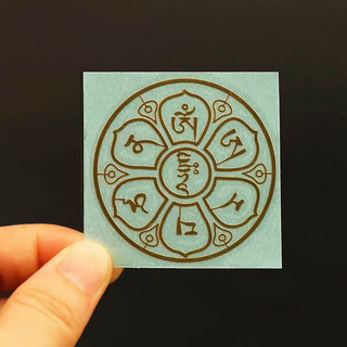 Miếng dán điện chú om mani padme hum chú Lăng Nghiêm miếng dán vàng cao cấp phong thủy may mắn bình